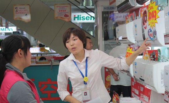 家电专卖店导购员
