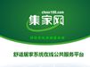 下载小图