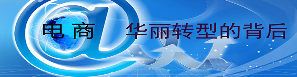 大图 宽为960px