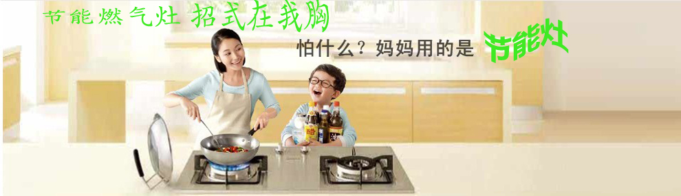 大图 宽为960px