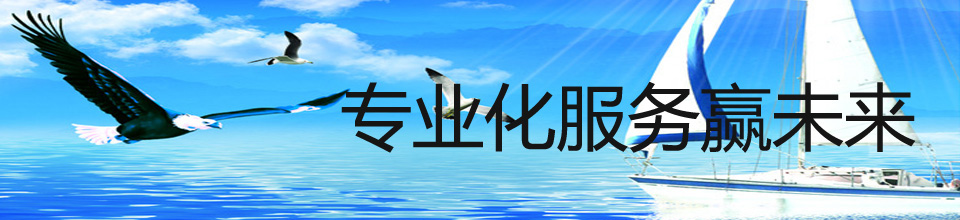 大图 宽为960px