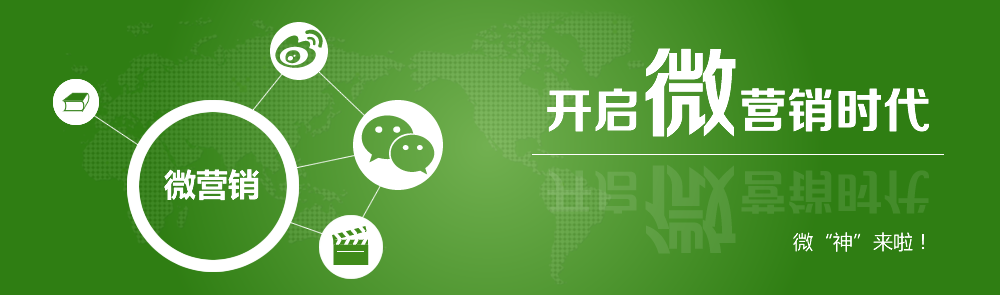 专题背景图
