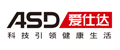 爱仕达logo