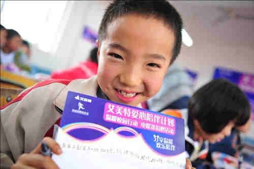 好友的陪伴就是孩子们最温暖的故事